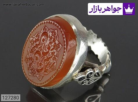 انگشتر نقره عقیق نارنجی مردانه [حسین منی و انا من حسین] - 127280